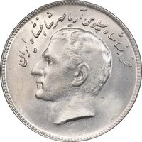 سکه 10 ریال 1348 فائو - MS64 - محمد رضا شاه