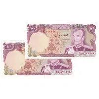 اسکناس 100 ریال (انصاری - یگانه) - جفت - UNC63 - محمد رضا شاه
