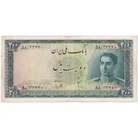 اسکناس 200 ریال سری سوم - تک - VF20 - محمد رضا شاه