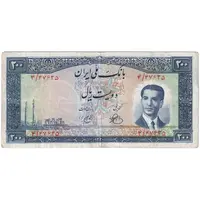 اسکناس 200 ریال 1330 - تک - VF30 - محمد رضا شاه
