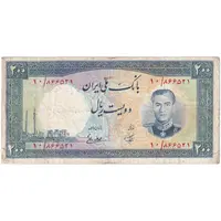 اسکناس 200 ریال 1337 - تک - F15 - محمد رضا شاه