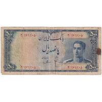 اسکناس 500 ریال سری سوم - تک - F15 - محمد رضا شاه
