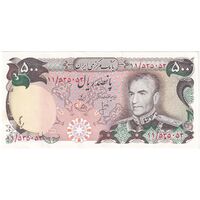 اسکناس 500 ریال (انصاری - یگانه) - تک - UNC62 - محمد رضا شاه