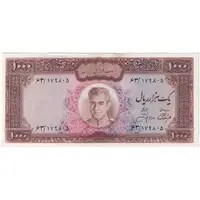 اسکناس 1000 ریال (آموزگار - جهانشاهی) - تک - UNC62 - محمد رضا شاه