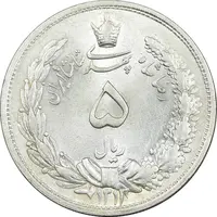 سکه 5 ریال 1313 - 3 تاریخ باریک - MS63 - رضا شاه