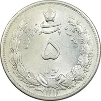 سکه 5 ریال 1313 - 3 تاریخ باریک - MS61 - رضا شاه