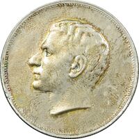 مدال نقره بیست و پنجمین سال سلطنت 1344 - EF - محمدرضا شاه