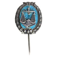 نشان نقره دادگستری - EF - محمد رضا شاه