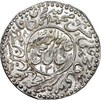 سکه پولکی نقره امام رضا (ع) 1310 - ضرب مشهد - AU - ناصرالدین شاه