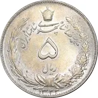 سکه 5 ریال 1322 - MS63 - محمد رضا شاه