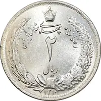 سکه 2 ریال 1310 - MS63 - رضا شاه