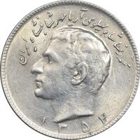 سکه 10 ریال 1354 - MS63 - محمد رضا شاه