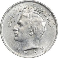 سکه 10 ریال 1354 - MS62 - محمد رضا شاه