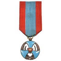 نشان لیاقت درجه 3 - روز - EF45 - محمد رضا شاه