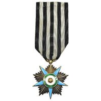 نشان افتخار درجه 2 - با روبان - VF - رضا شاه