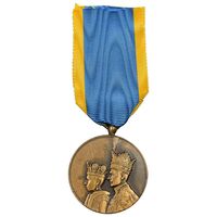 مدال برنز آویزی تاجگذاری 1346 - روز - ضرب ایران - با روبان - AU - محمد رضا شاه