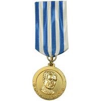 مدال یادبود چهارم آبان 1353 - با روبان - MS61 - محمد رضا شاه