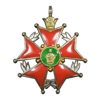 نشان خدمت شهربانی درجه دو - ساخت سوئد - EF - محمد رضا شاه