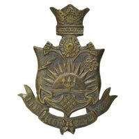 لوح یادبود ناوگان شاهنشاهی - محمد رضا شاه