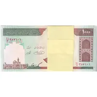 بسته اسکناس 1000 ریال (حسینی - شیبانی) - UNC - جمهوری اسلامی