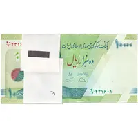 بسته اسکناس 10000 ریال (دژپسند - همتی) - UNC - جمهوری اسلامی