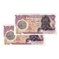اسکناس 100 ریال سورشارژی (یگانه - خوش کیش) مهر شیر و خورشید - جفت - AU50 - جمهوری اسلامی