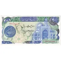 اسکناس 200 ریال (اردلان - مولوی) فیلیگران شاه - تک - UNC62 - جمهوری اسلامی