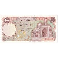 اسکناس 1000 ریال (اردلان - مولوی) ارور مهر - تک - AU55 - جمهوری اسلامی