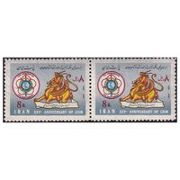 تمبر سالگرد شورای ورزشی ارتشهای جهانی 1352 - محمدرضا شاه