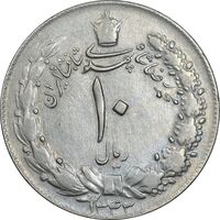 سکه 10 ریال 1343 - نازک - EF40 - محمد رضا شاه