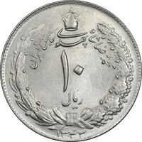 سکه 10 ریال 1343 - ضخیم - MS63 - محمد رضا شاه
