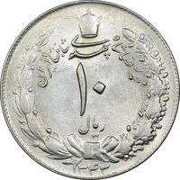 سکه 10 ریال 1343 - ضخیم - MS61 - محمد رضا شاه