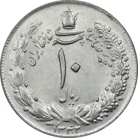 سکه 10 ریال 1342 - MS62 - محمد رضا شاه