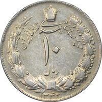 سکه 10 ریال 1342 - EF40 - محمد رضا شاه