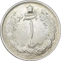 سکه 1 ریال 1310 - MS61 - رضا شاه