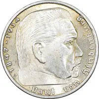سکه 2 رایش مارک 1937A رایش سوم - AU58 - آلمان