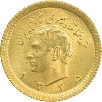 سکه طلا ربع پهلوی 1335 - MS64 - محمد رضا شاه