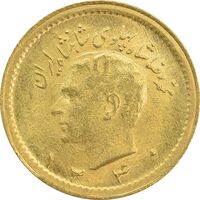 سکه طلا ربع پهلوی 1340 - MS63 - محمد رضا شاه