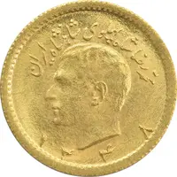 سکه طلا ربع پهلوی 1348 - MS63 - محمد رضا شاه