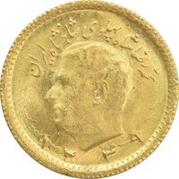سکه طلا ربع پهلوی 1349 - MS64 - محمد رضا شاه