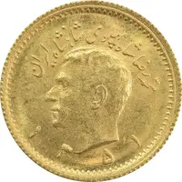 سکه طلا ربع پهلوی 1351 - MS63 - محمد رضا شاه