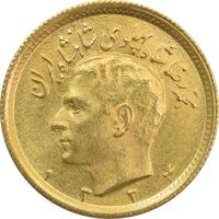 سکه طلا نیم پهلوی 1334 - MS64 - محمد رضا شاه