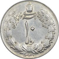 سکه 10 ریال 1340 - AU50 - محمد رضا شاه