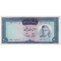 اسکناس 200 ریال (آموزگار - سمیعی) نوشته قرمز - تک - VF30 - محمد رضا شاه