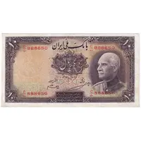 اسکناس 10 ریال پشت لاتین 1316 - بدون مهر - تک - VF25 - رضا شاه