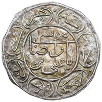سکه پولکی نقره امام رضا (ع) - AU - قاجار