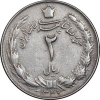 سکه 2 ریال 1349 - EF45 - محمد رضا شاه