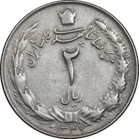 سکه 2 ریال 1349 - EF45 - محمد رضا شاه