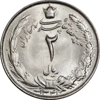 سکه 2 ریال 1341 - MS65 - محمد رضا شاه