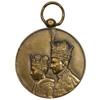 مدال برنز آویزی تاجگذاری 1346 - روز - بدون روبان - VF - محمد رضا شاه